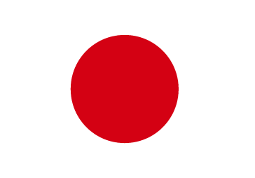 japanese japan christmas nottingham tuition around language sessions offered private georgia flag hinomaru carroll county experiment process